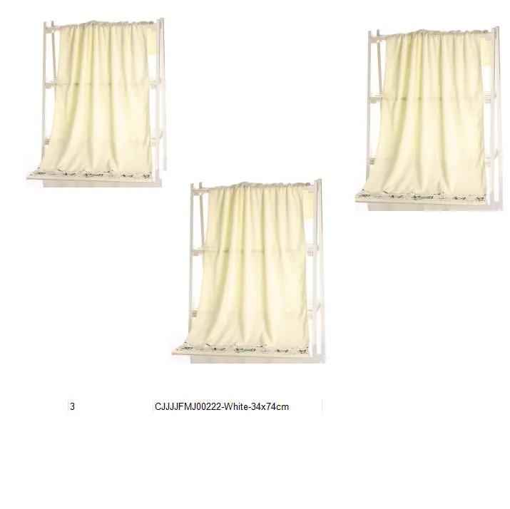 Bamboo Charcoal Bath Towel - Eco-Friendly and Soft Fiber Towel