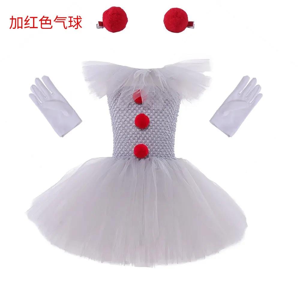 Mesh Princess Dress Set - Children's Halloween Costume - AllvueCo