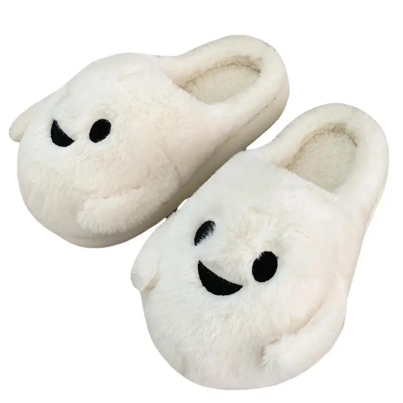 Couple Halloween Cute Little Ghost All-inclusive Cotton Slippers - AllvueCo