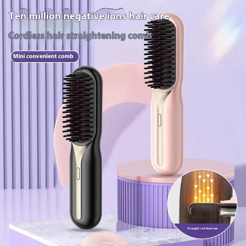 Portable Wireless Hair Straightening Comb - Quick Styling Tool - AllvueCo