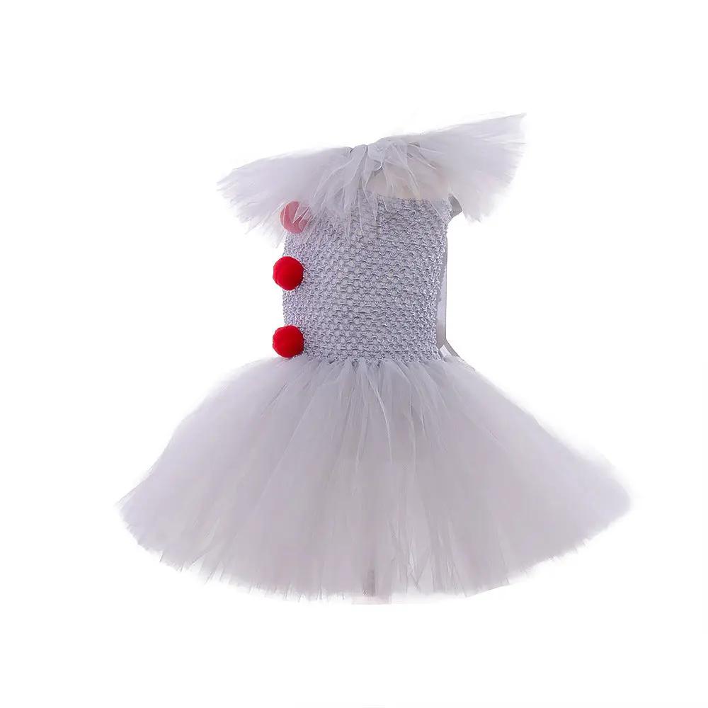 Mesh Princess Dress Set - Children's Halloween Costume - AllvueCo