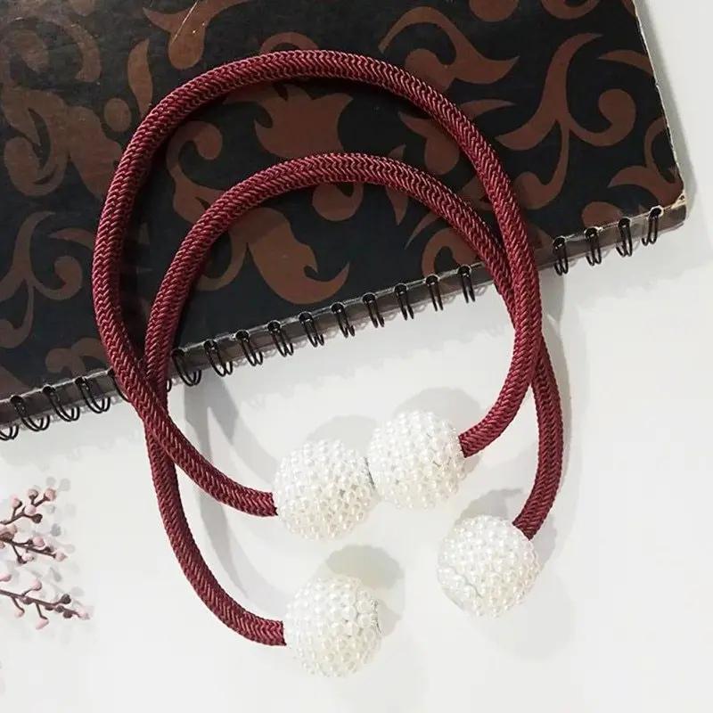 Magnetic Curtain Tiebacks with Pearl Beads - Elegant Home Decor - AllvueCo