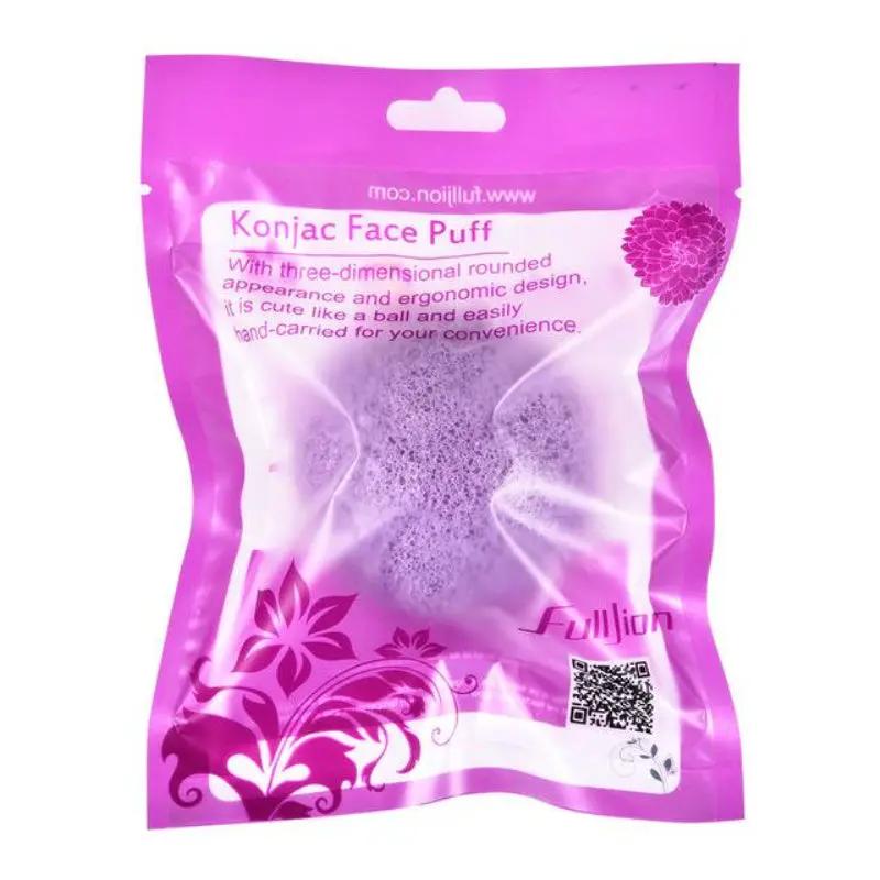 Konjac Sponge for Face - Round Konjac Sponge - AllvueCo