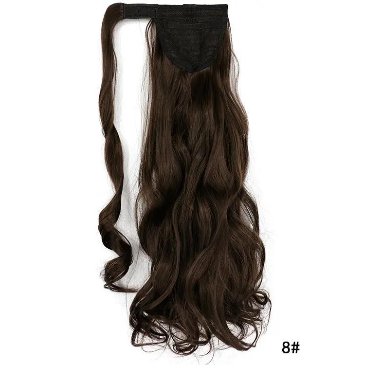 Wig No Trace Invisible Magic Stick Roll Tail | Other My Store