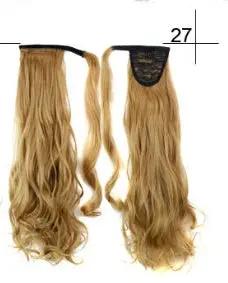 Wig No Trace Invisible Magic Stick Roll Tail | Other My Store