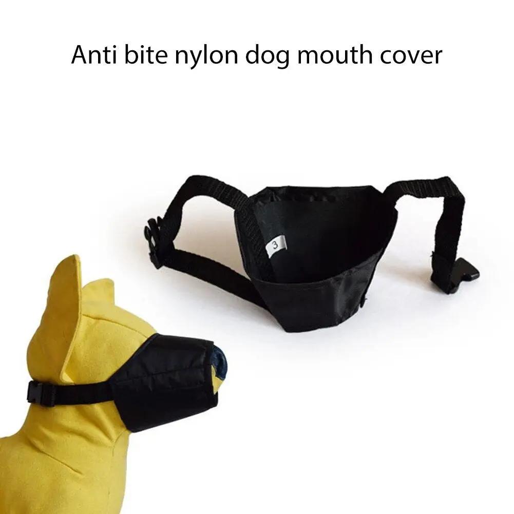 Adjustable Soft Breathable Tribal Nylon Dog Muzzle for Dogs - AllvueCo