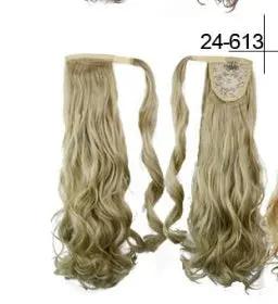 Wig No Trace Invisible Magic Stick Roll Tail | Other My Store