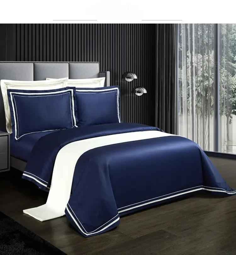Four-piece Cotton Bedding Set - Hotel Style Solid Color Quilt Cover