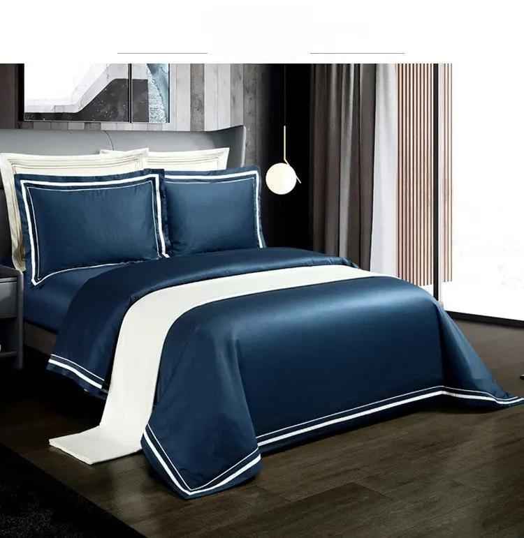 Four-piece Cotton Bedding Set - Hotel Style Solid Color Quilt Cover