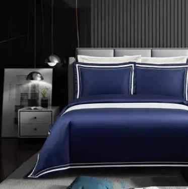 Four-piece Cotton Bedding Set - Hotel Style Solid Color Quilt Cover