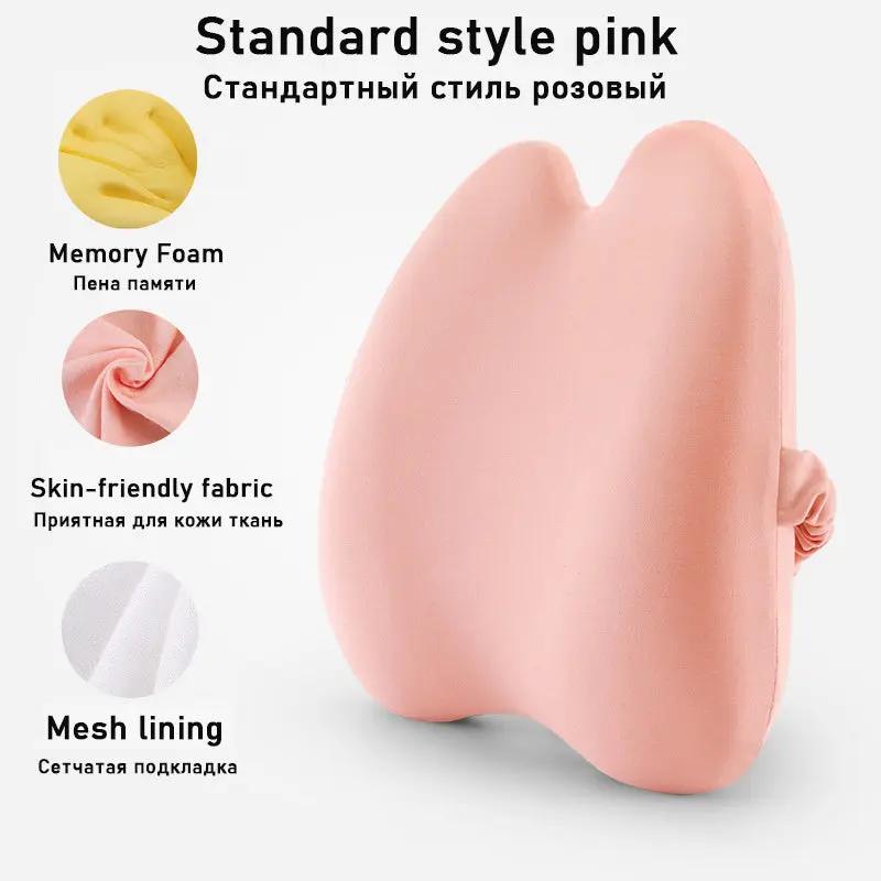 Comfortable Car Waist and Back Cushion - Ergonomic Support - AllvueCo