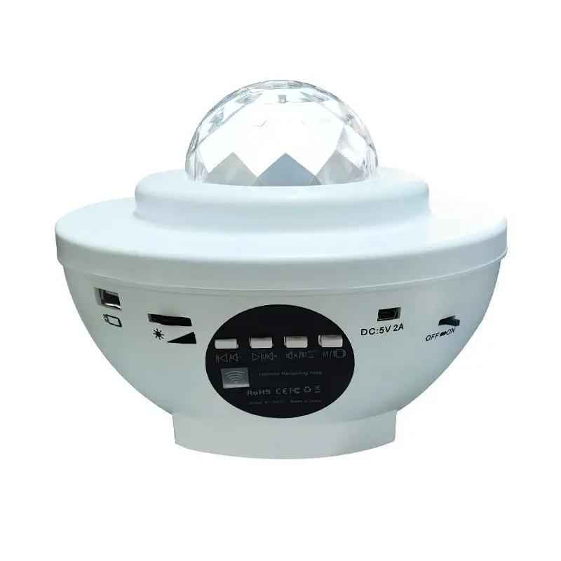 USB Musical Player Night Light - LED Night Light with Music Control