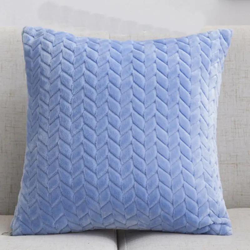 Flannel Solid Color Throw Pillow Sofa Cover Cushion Cover No | Home & Garden - AllvueCo