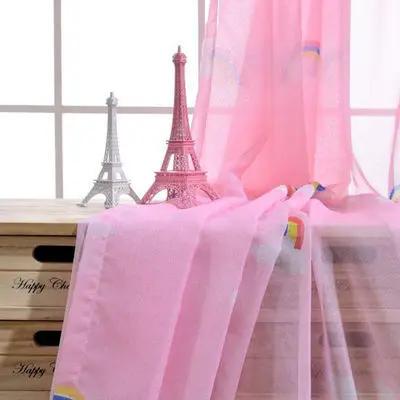 Rainbow Children Boys And Girls Bedroom Den Blackout Curtain Cloth - AllvueCo