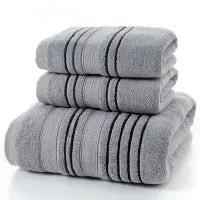 Household Cotton Bath Towel - Soft and Absorbent Pure Cotton Towel