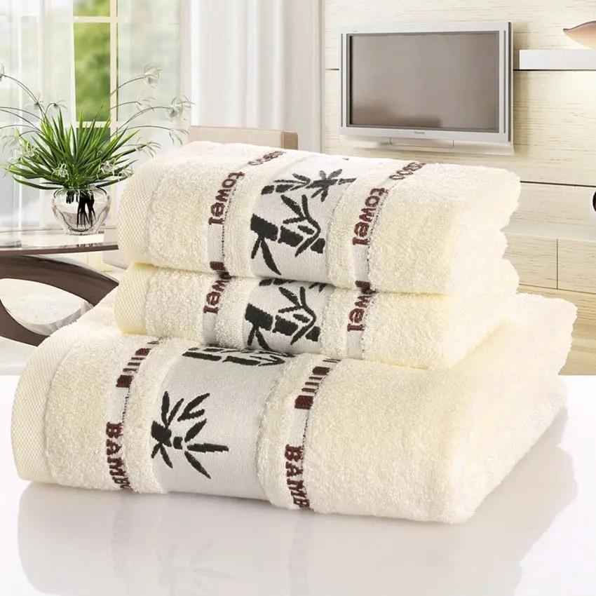 Bamboo Charcoal Bath Towel - Eco-Friendly and Soft Fiber Towel