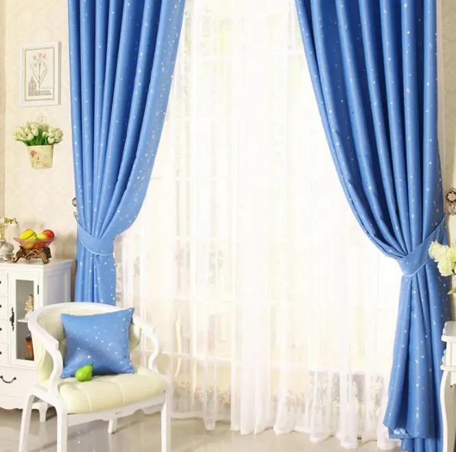 Star Print Perforated Finished Curtain - Stylish Window Treatment - AllvueCo