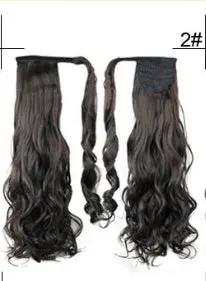 Wig No Trace Invisible Magic Stick Roll Tail | Other My Store