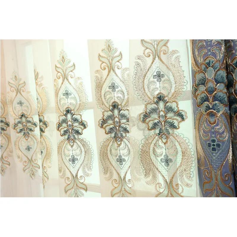 Slub Cotton Embroidery Curtain Fabric - Quality Home Decor Fabric - AllvueCo