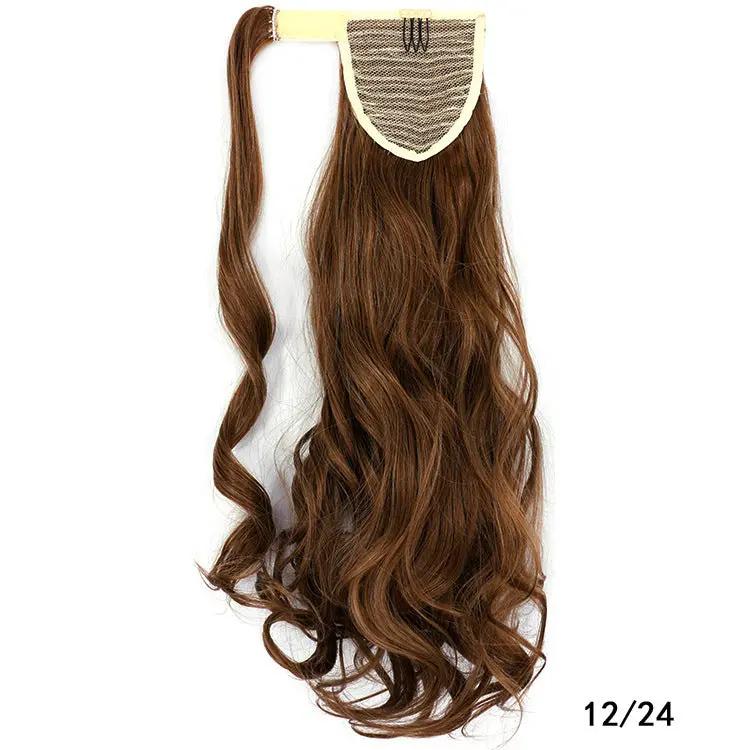 Wig No Trace Invisible Magic Stick Roll Tail | Other My Store