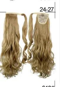 Wig No Trace Invisible Magic Stick Roll Tail | Other My Store