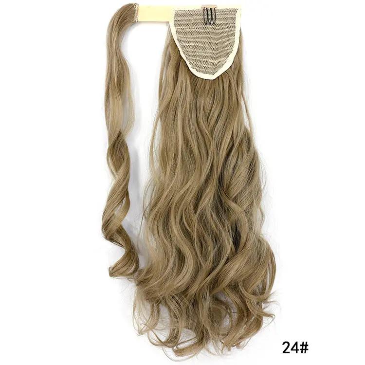 Wig No Trace Invisible Magic Stick Roll Tail | Other My Store
