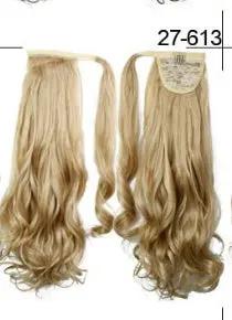 Wig No Trace Invisible Magic Stick Roll Tail | Other My Store