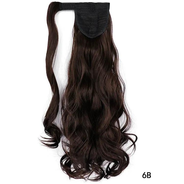 Wig No Trace Invisible Magic Stick Roll Tail | Other My Store