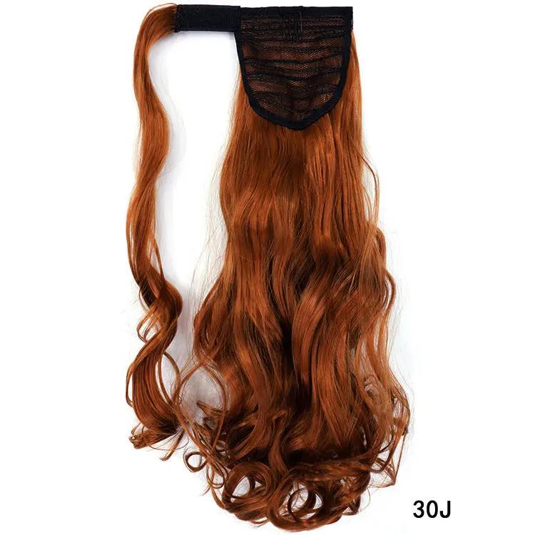 Wig No Trace Invisible Magic Stick Roll Tail | Other My Store