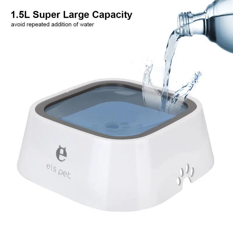 1.5L Cat Dog Water Bowl - Floating Anti-Overflow Feeder - AllvueCo