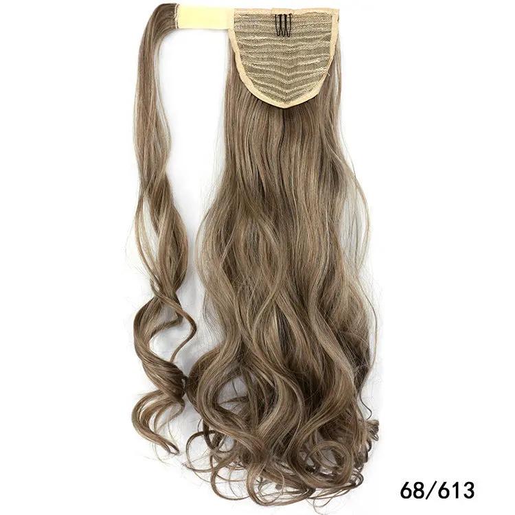 Wig No Trace Invisible Magic Stick Roll Tail | Other My Store