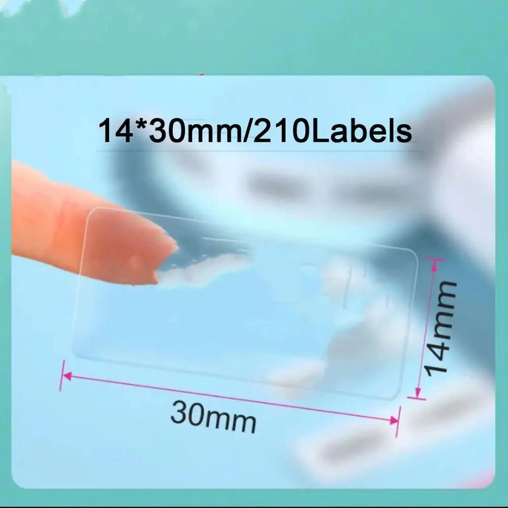 Pure Color Label Thermal Paper - Durable Labeling Solution - AllvueCo