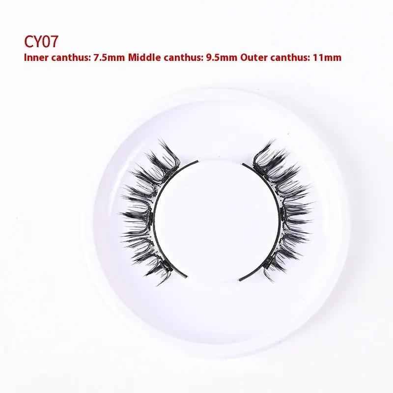 Magnetic False Eyelashes - Glue-free Collection for a Natural Look