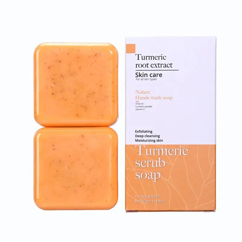 Frosted Handmade Cleansing Bath Turmeric Soap - Natural Skin Care - AllvueCo