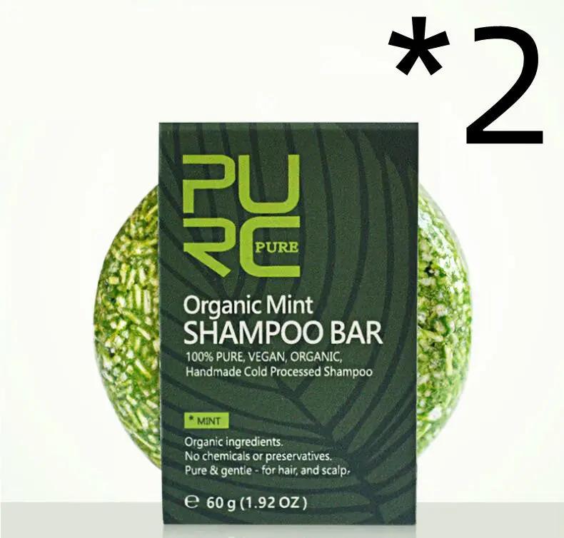 Purc Hand-extracted Soap - Anti-dandruff and Oil-control Soap - AllvueCo