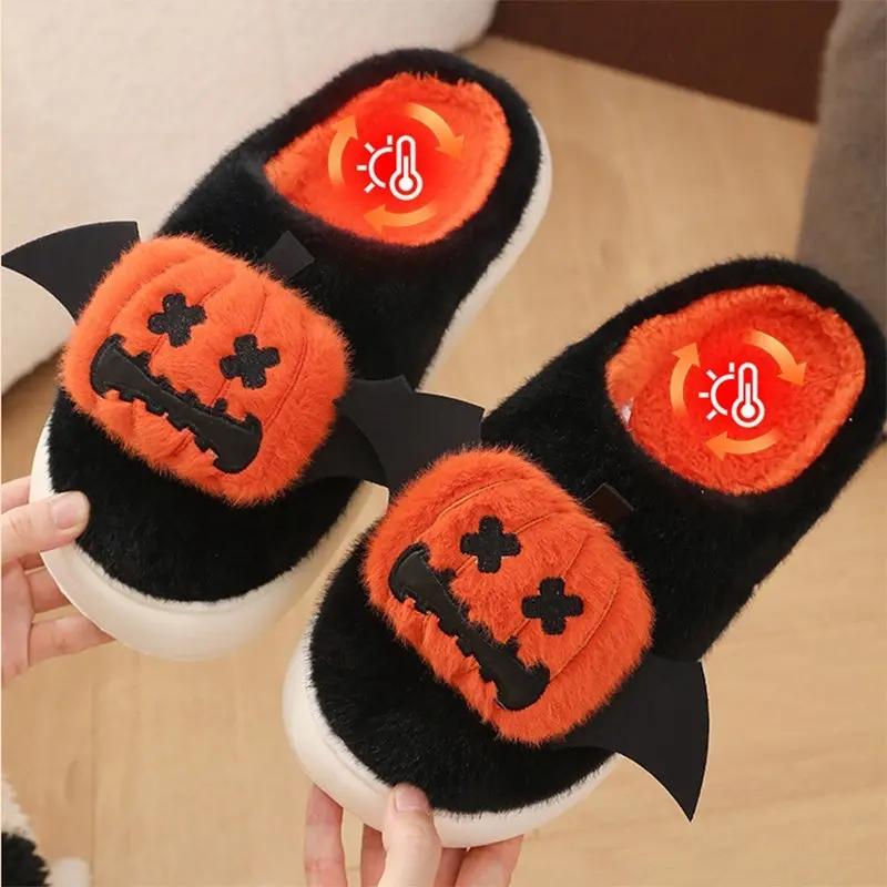 Halloween Cartoon Pumpkin Slippers with Small Wings Design - AllvueCo