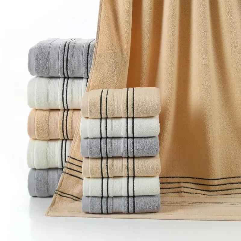 Household Cotton Bath Towel - Soft and Absorbent Pure Cotton Towel