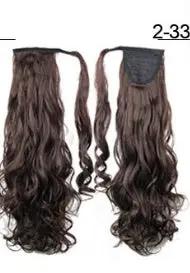 Wig No Trace Invisible Magic Stick Roll Tail | Other My Store