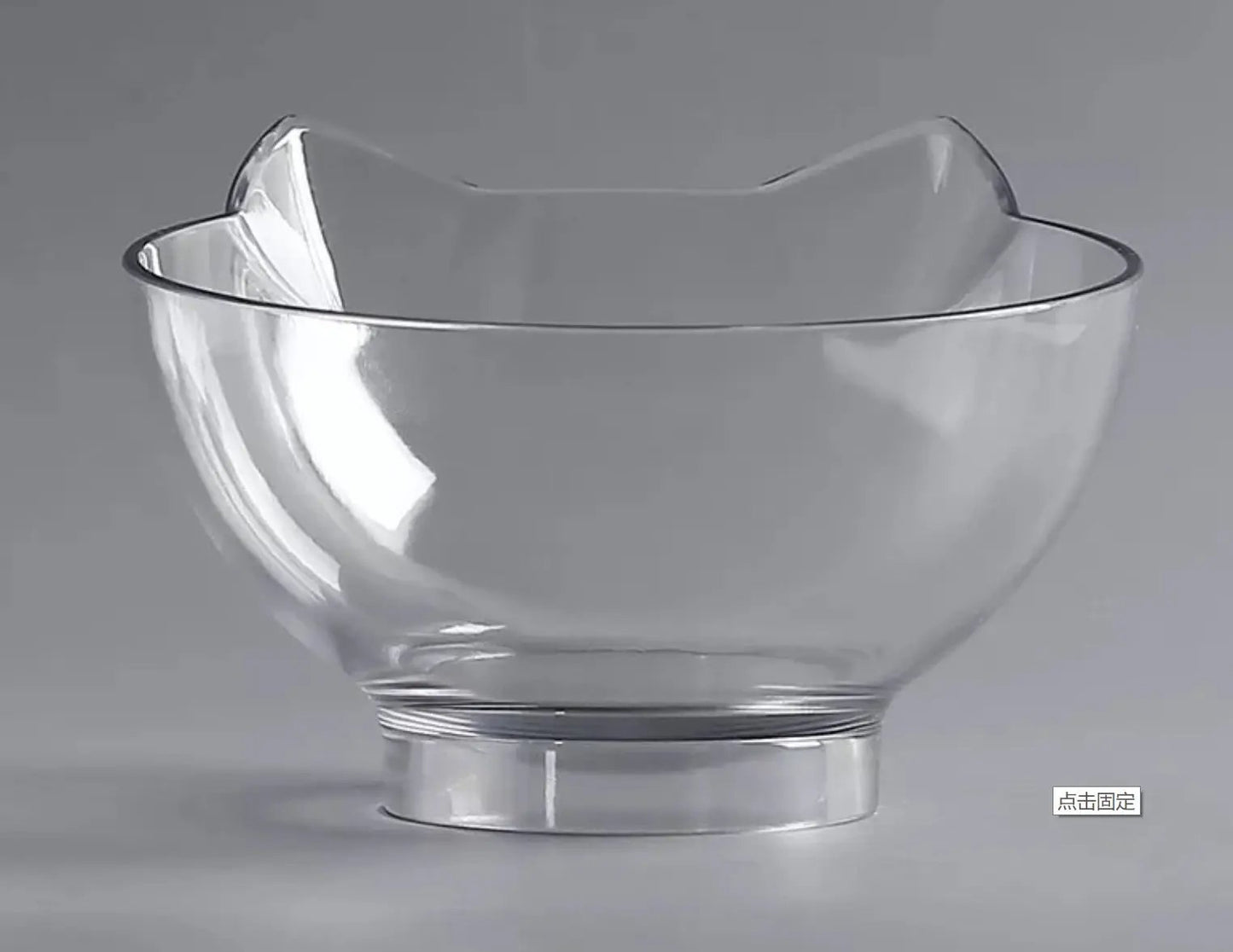Inclined Food Cat Ear Oblique Mouth Transparent Single Pet Bowl - AllvueCo