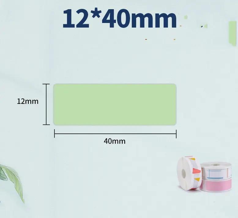 Pure Color Label Thermal Paper - Durable Labeling Solution - AllvueCo