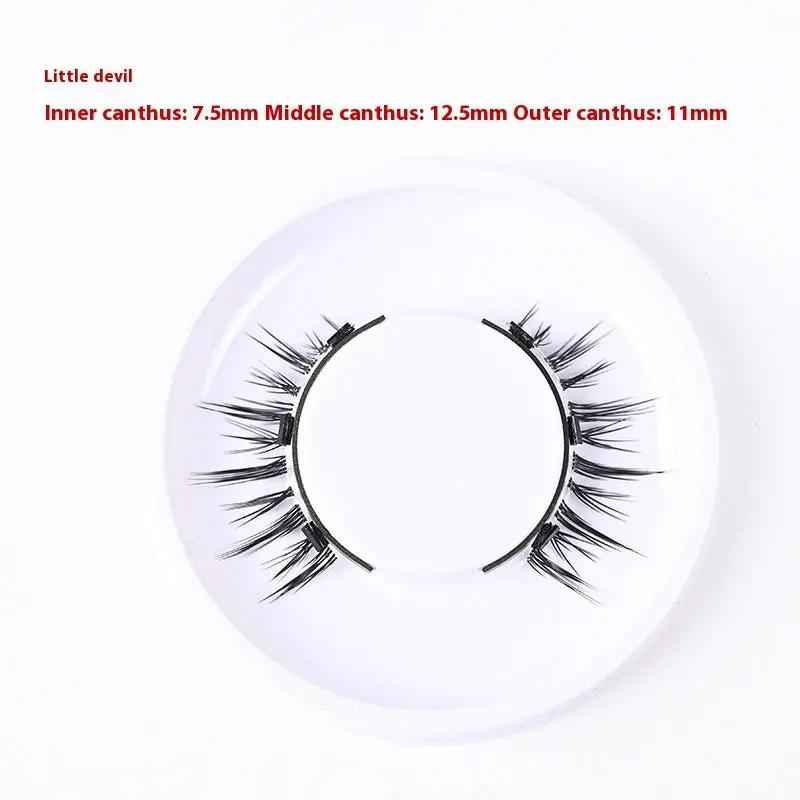 Magnetic False Eyelashes - Glue-free Collection for a Natural Look