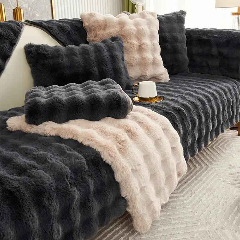 Rabbit Plush Sofa Cushion High-Grade Leather Anti-Skid - Comfort for Home & Garden