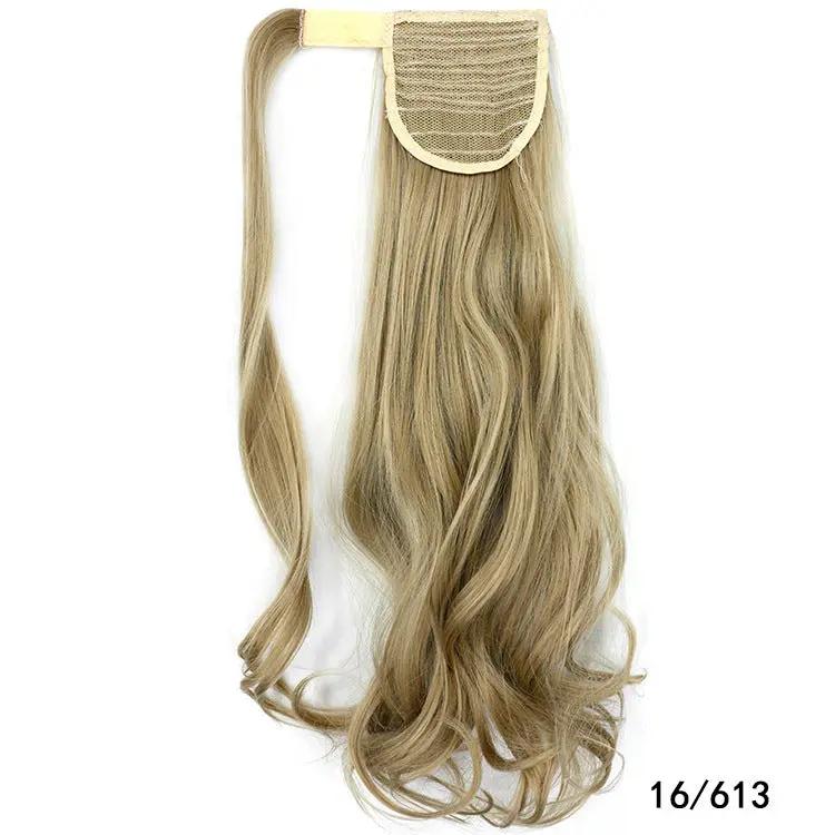 Wig No Trace Invisible Magic Stick Roll Tail | Other My Store