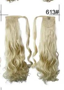 Wig No Trace Invisible Magic Stick Roll Tail | Other My Store