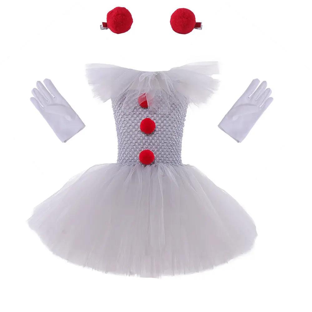 Mesh Princess Dress Set - Children's Halloween Costume - AllvueCo