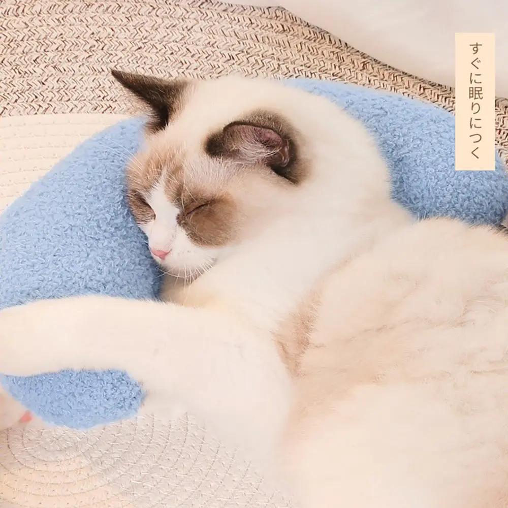U-Shaped Pillow for Cats with Adjustable Collar - AllvueCo