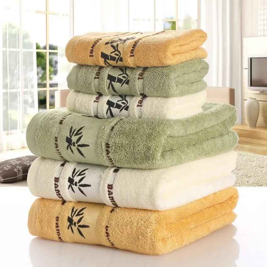 Bamboo Charcoal Bath Towel - Eco-Friendly and Soft Fiber Towel
