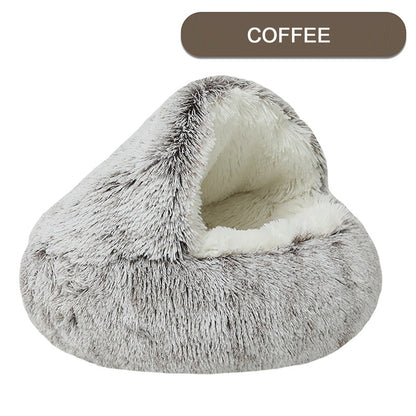 Luxurious Plush Round Cat Bed – Ultra Soft Cozy Nest for Cats & Small Pets - AllvueCo