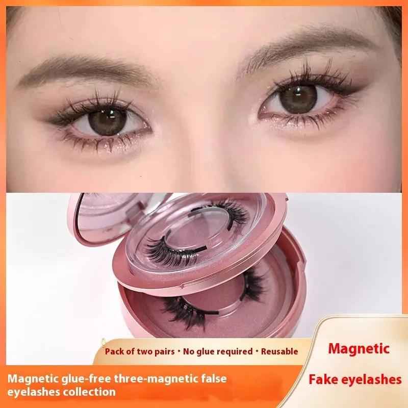 Magnetic False Eyelashes - Glue-free Collection for a Natural Look