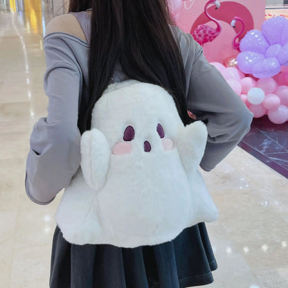 Cute Ghost Cartoon Backpack Personality Doll - AllvueCo